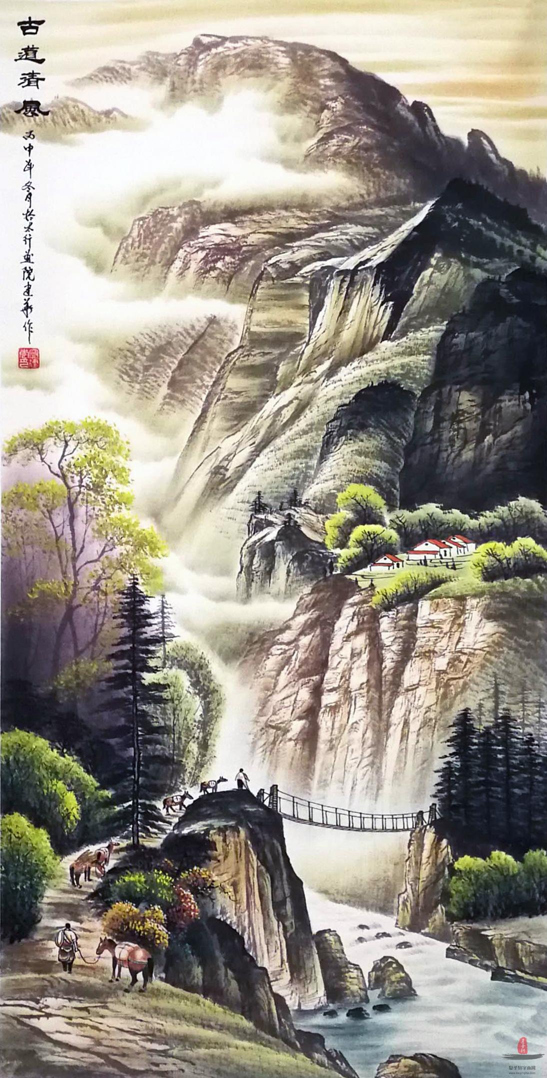 宁建华山水《古道清风》